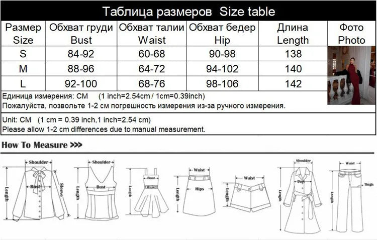 Partywear Dresses For Women Fashion Sexy Streetwear Solid Sleeveless Tank Sheath Hip Wrap Long Vestidos Robes Female Elegant