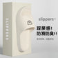 Non-Slip Slippers for Women Outdoor Wear 2024 New Indoor Home Sandals Female Summer Eva