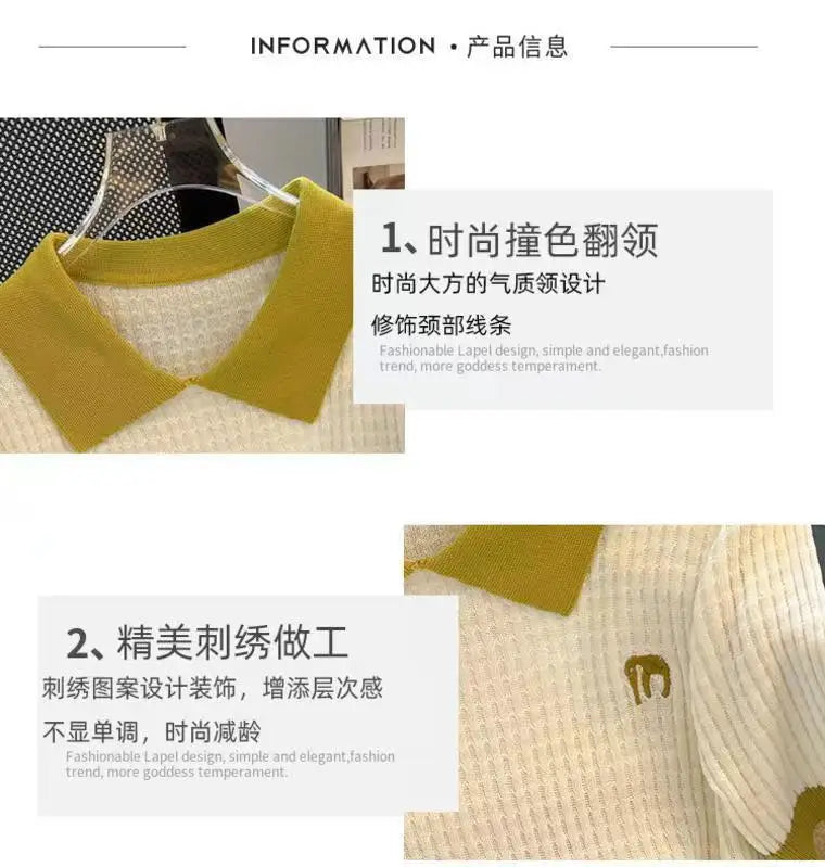 Women's Clothing Casual Loose T-shirt Summer Cool Silk Knit Short Sleeve Thin Tees Lady Versatile Turn-down Collar Pullover Tops