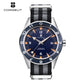 41MM Sapphire Glass 100m Waterproof Japan  Automatic Luminous Mens Watch Nylon Strap