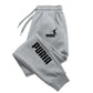 Mens Print Pants Autumn/Winter New In Men&