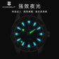 41MM  CORGEUT Sapphire Glass 100m Waterproof Japan  Automatic Luminous Mens Watch Nylon Strap